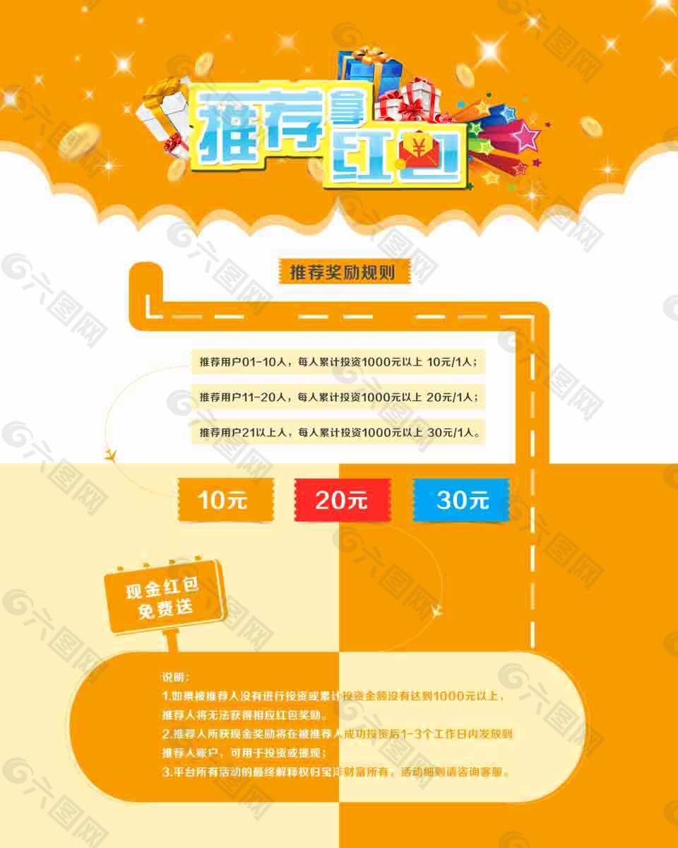 下载Photoshop软件_photoshopcs下载_下载photoshopcs6