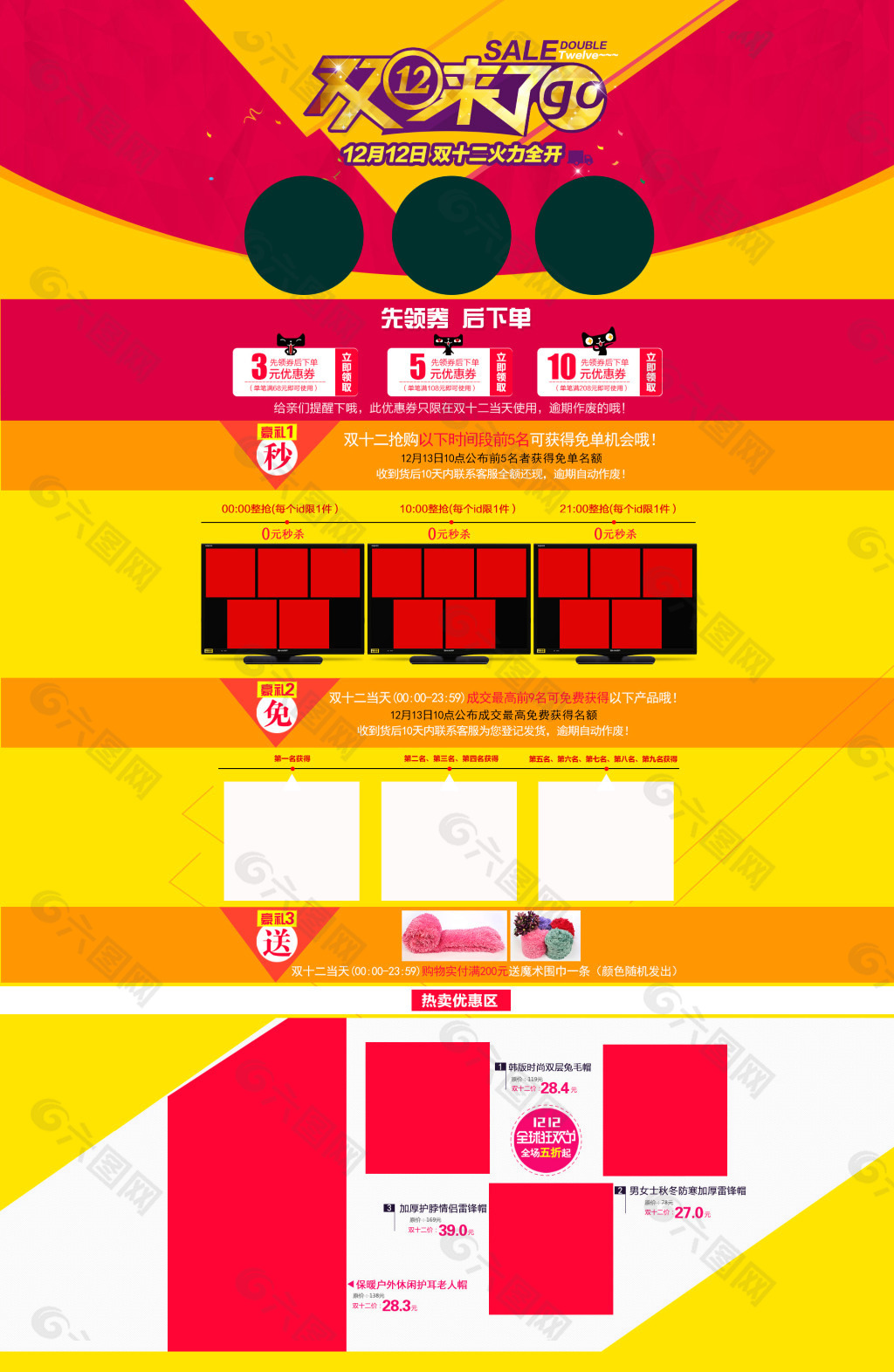 下载photoshopcs6_photoshopcs下载_下载Photoshop软件