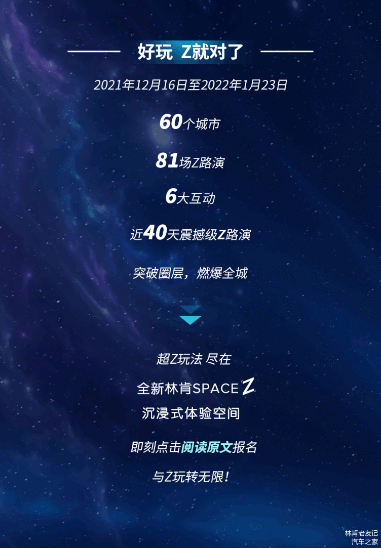林肯手机游戏_林肯手机游戏怎么玩_林肯软件安卓