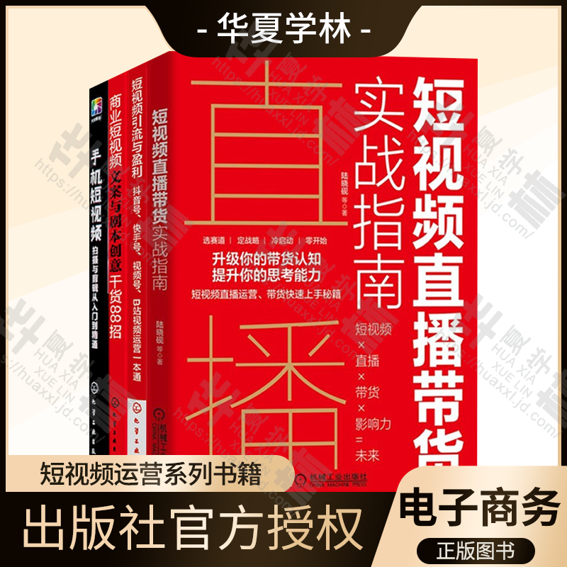 剪辑视频怎么赚钱怎么做-视频剪辑轻松赚钱：创意与耐心的完美结合