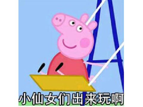 克苏鲁世界观的游戏_克苏鲁开放世界手机游戏_好玩的克苏鲁手游