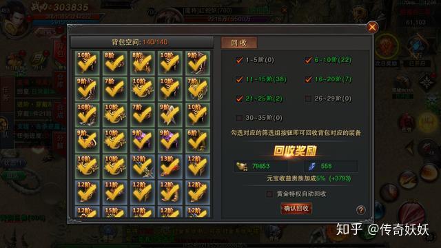 明星掉手机游戏_掉明星手机游戏怎么办_掉明星手机游戏怎么玩