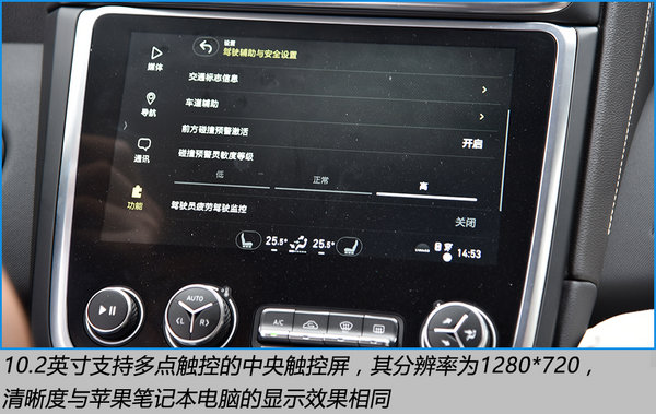 热点苹果名称改手机可以吗_苹果手机热点名称怎么改_iphone手机热点改名