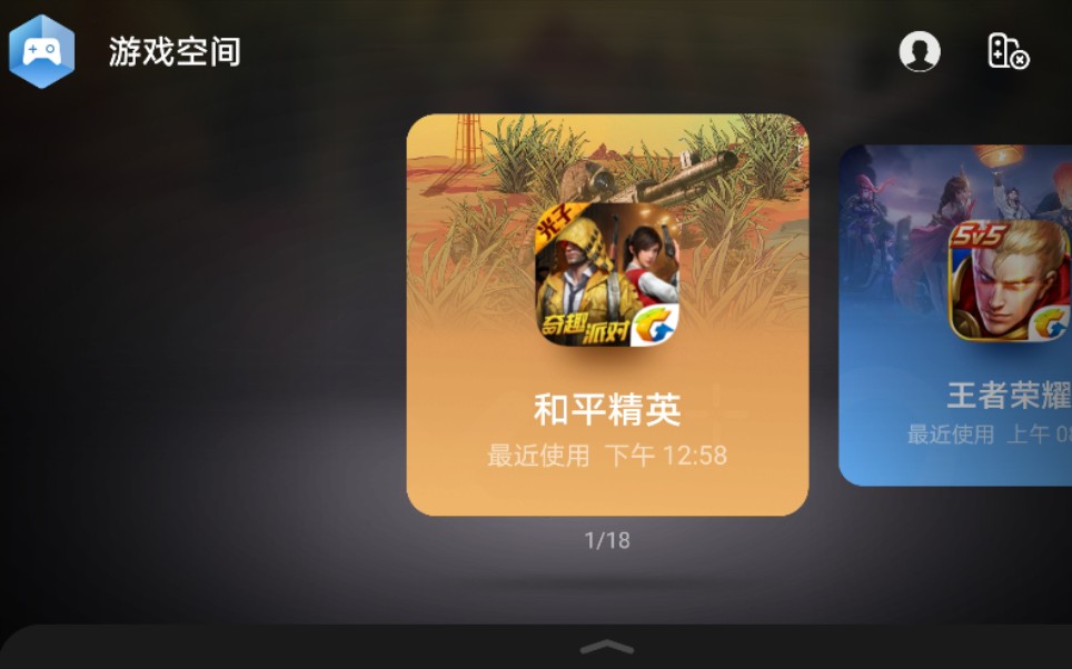 试玩推荐_试玩值得手机游戏推荐_哪些手机游戏值得试玩