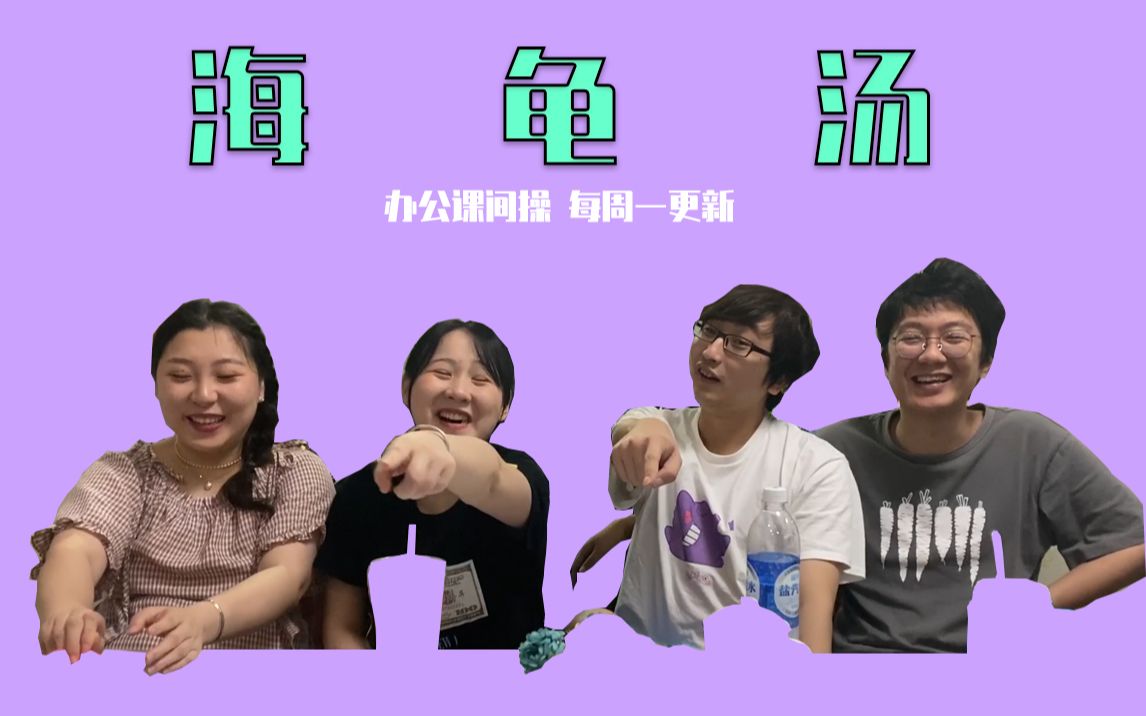 海龟逃生游戏下载手机版_深海逃生游戏_手机逃生大型游戏有啥
