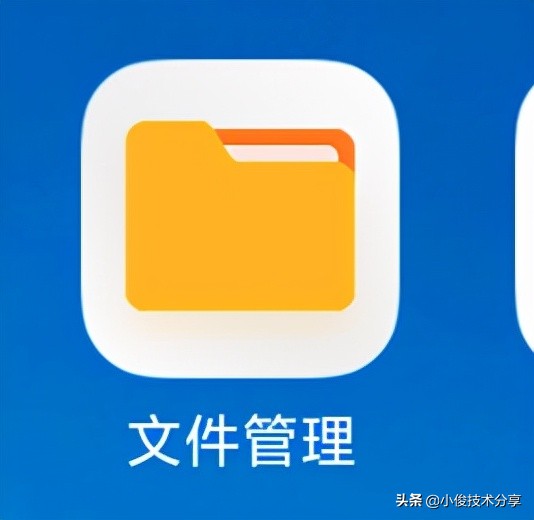 手机系统数据占用太大_占用清理太多数据手机系统崩溃_手机系统数据占用太多怎么清理