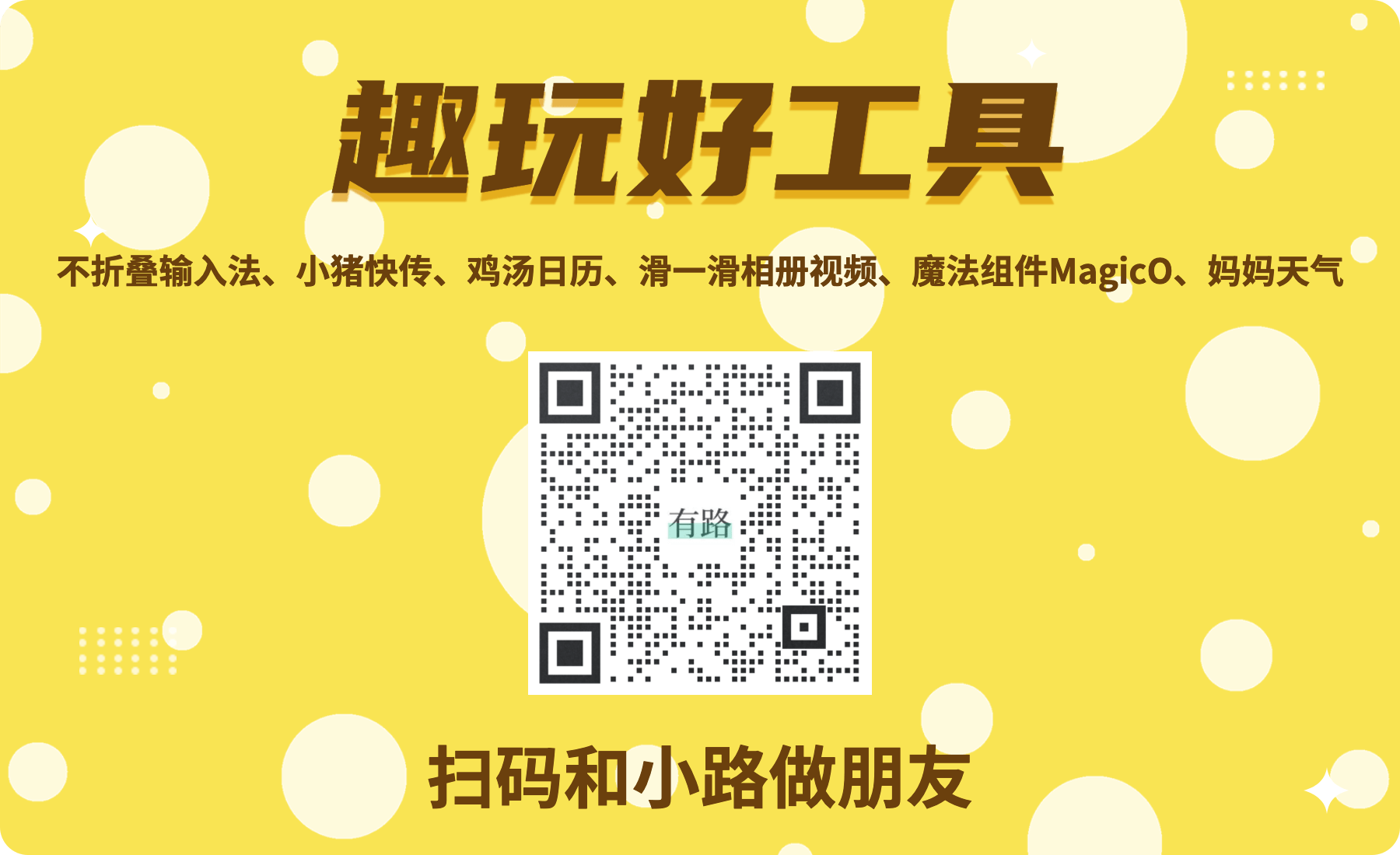 手机系统数据占用太多怎么清理_手机系统数据占用太大_占用清理太多数据手机系统崩溃