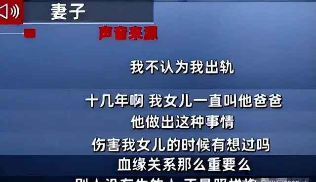 义母_义母_义母