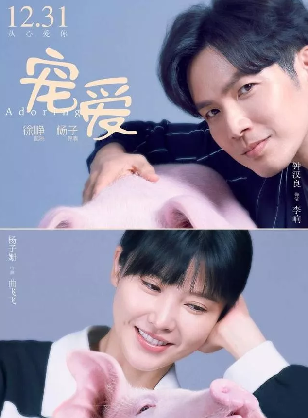 义母_义母_义母