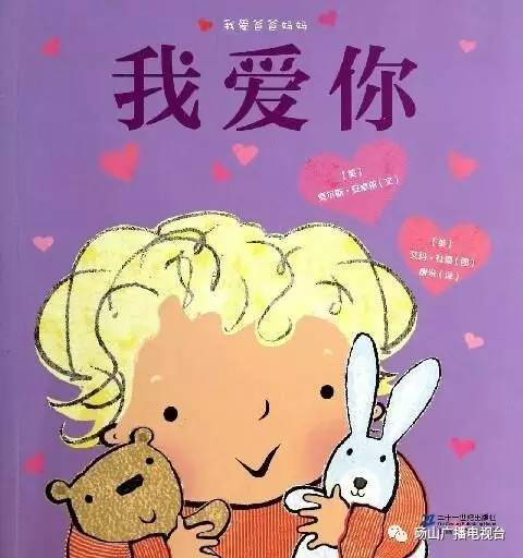 命运之杖_命运之杖_命运之杖