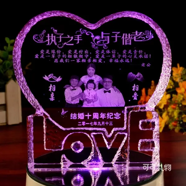 命运之杖_命运之杖_命运之杖