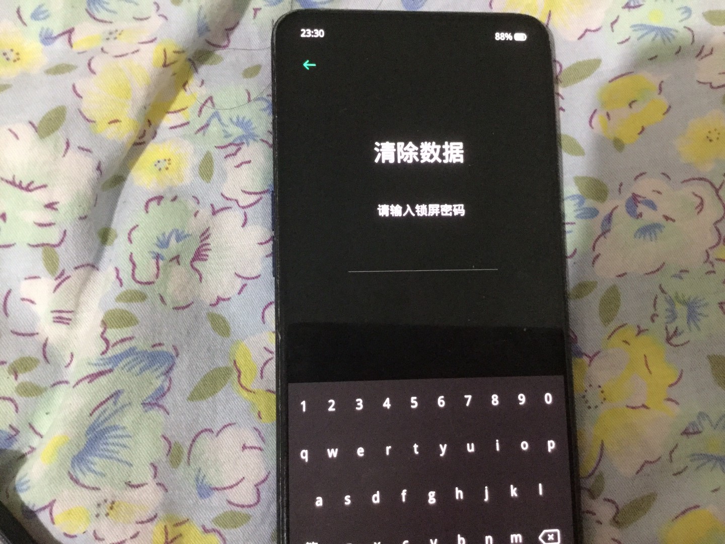 oppo手机丢了定位找回_oppo丢失手机定位找回手机_oppo手机丢失如何定位找回