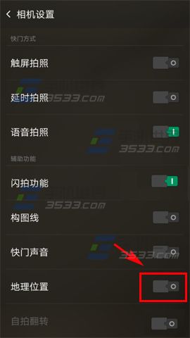 oppo手机丢失如何定位找回_oppo丢失手机定位找回手机_oppo手机丢了定位找回
