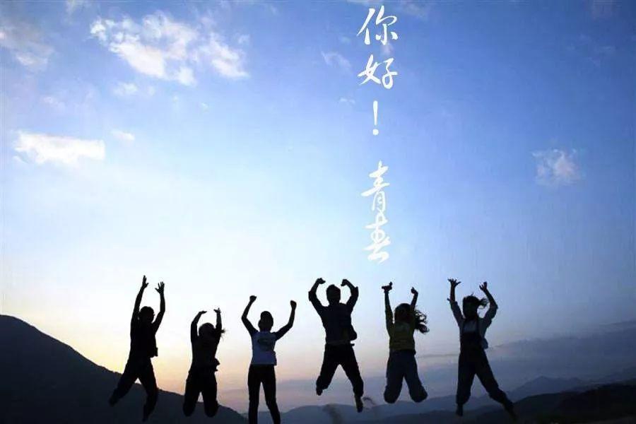 度人经_度人_度人的意思是什么