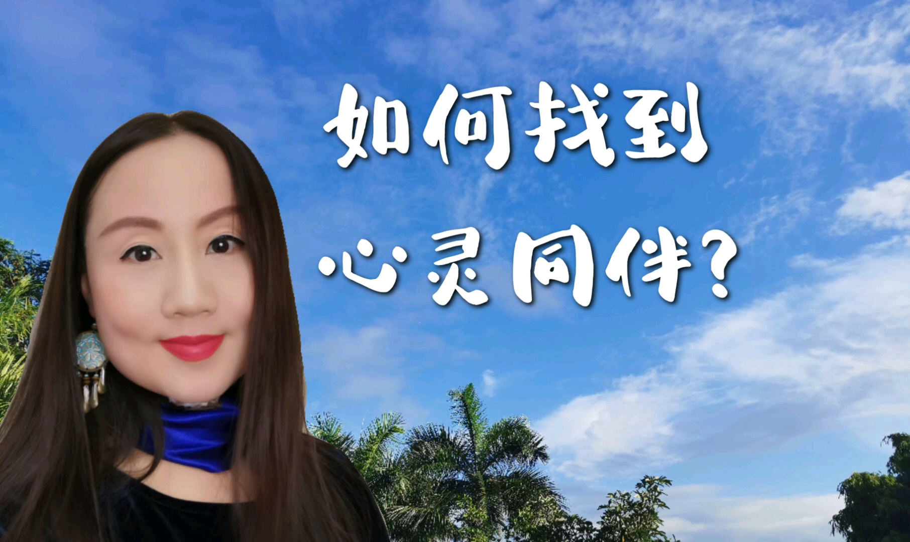 度人经_度人的意思是什么_度人