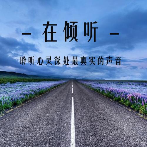 度人_度人经_度人的意思是什么