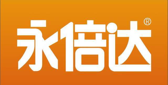 永倍达电子商城app下载_附近电子商城大厦_电子商城商务平台