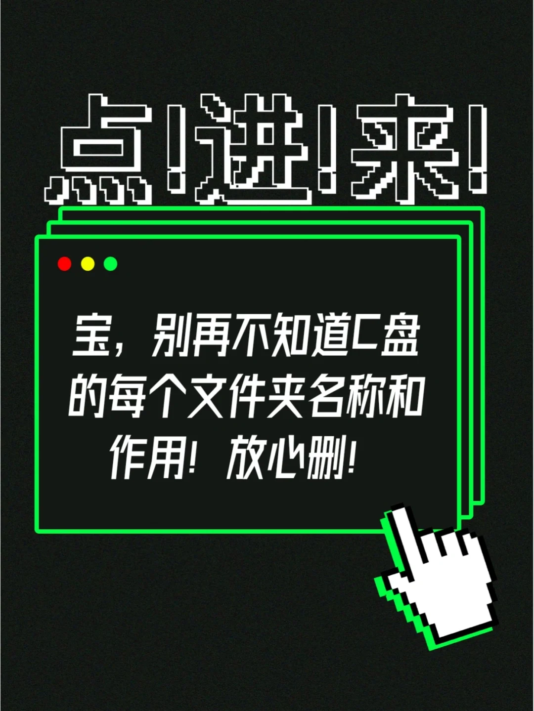 手机拆包游戏教程_怎么拆解手机小游戏安装包_安卓游戏拆包工具