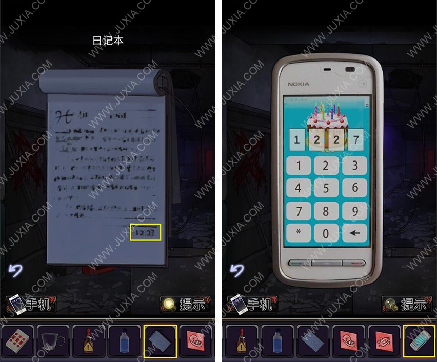 手机拆包游戏教程_怎么拆解手机小游戏安装包_安卓游戏拆包工具