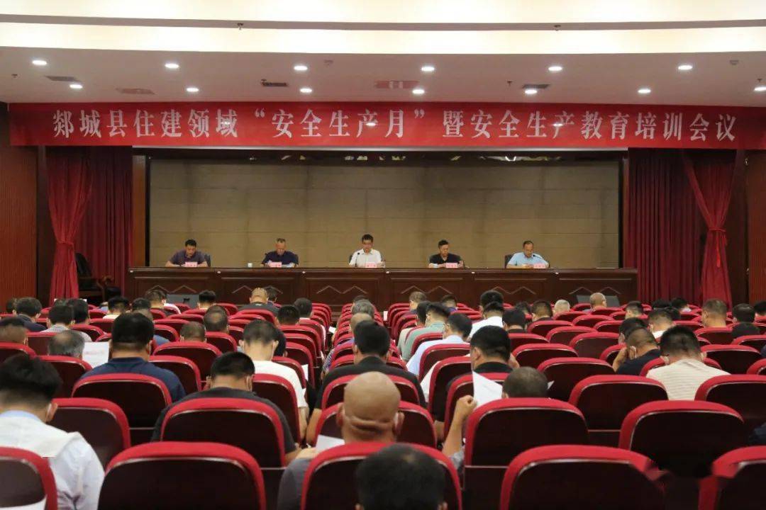生产安全月心得体会_第22个安全生产月_我国生产安全月