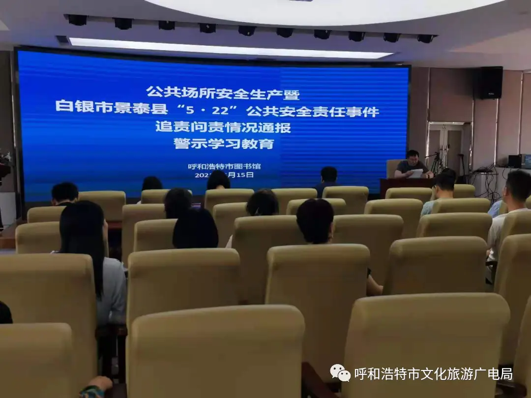 第22个安全生产月_生产安全月心得体会_我国生产安全月