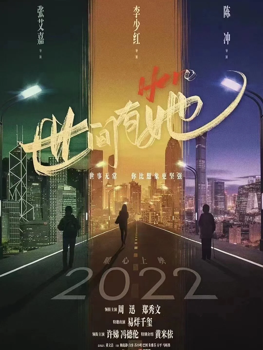 玛吉拉香水_玛吉拉_玛吉拉准