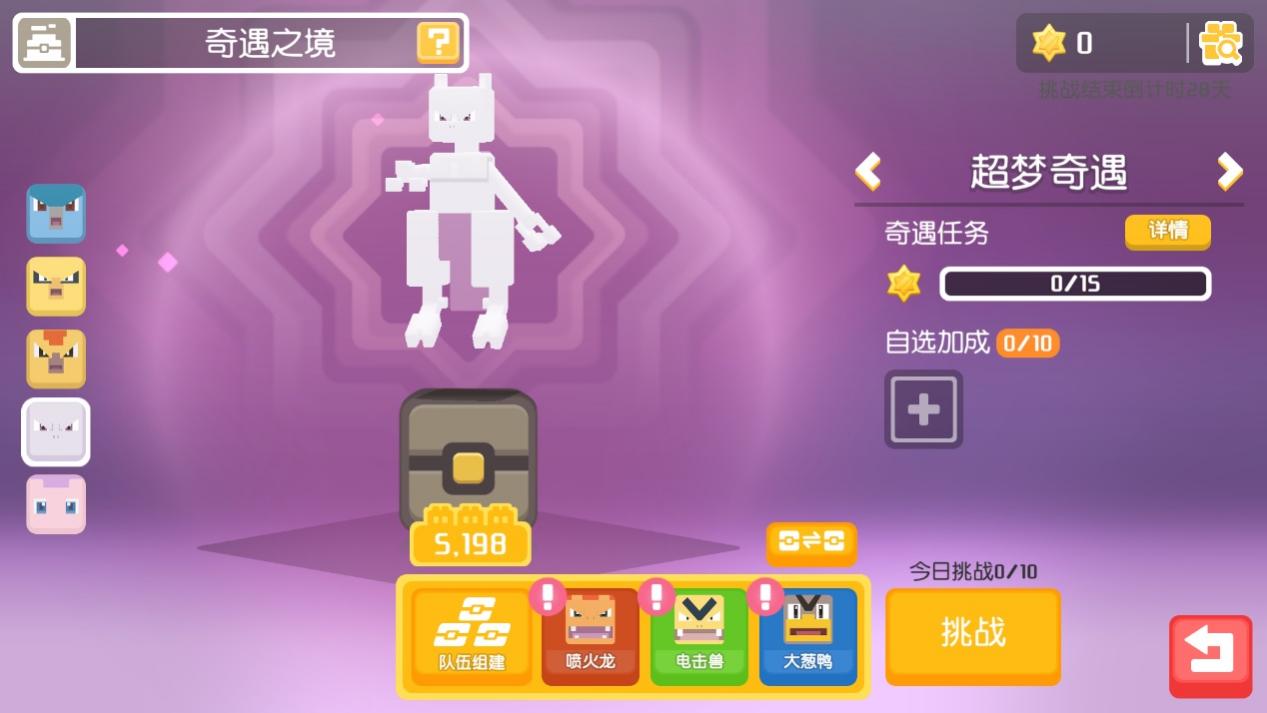 渊下宫_渊下宫_渊下宫