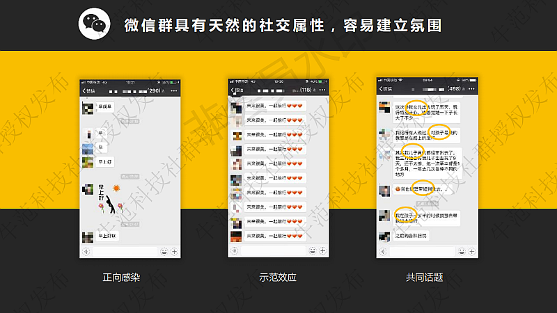 手机游戏公司经营_手游公司怎么盈利_怎么成为手机游戏公司运营