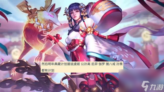 大全发布今年手机新游戏的软件_今年新发布的手机游戏大全_2022年发布的手机游戏