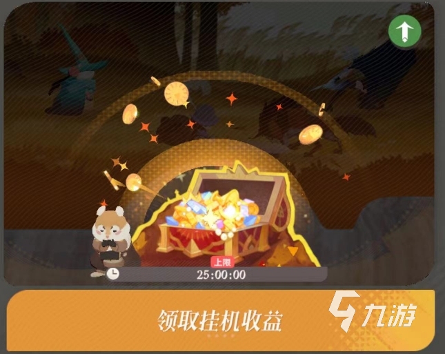 黑鲨手机怎么后台挂游戏_黑鲨开挂_黑鲨手机怎么设置游戏挂机