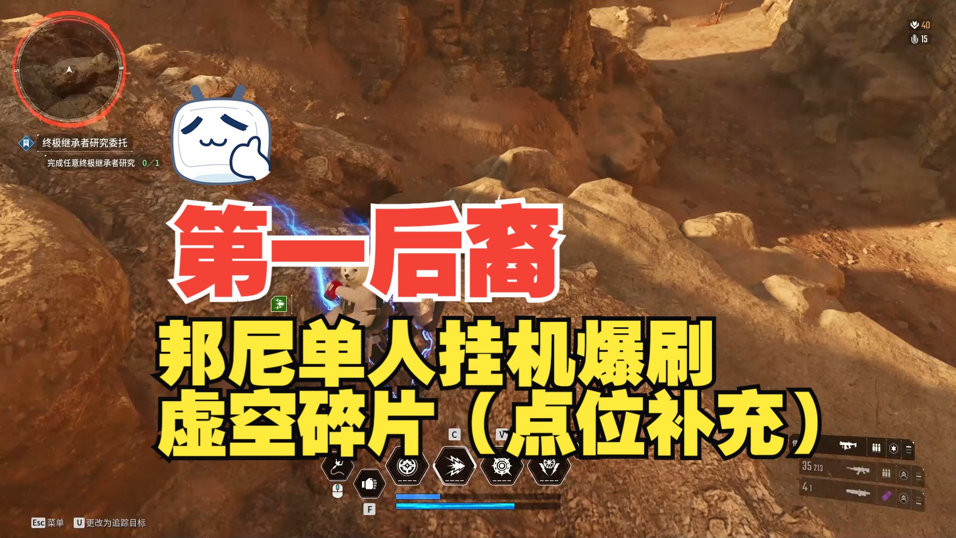 黑鲨手机怎么后台挂游戏_黑鲨开挂_黑鲨手机怎么设置游戏挂机