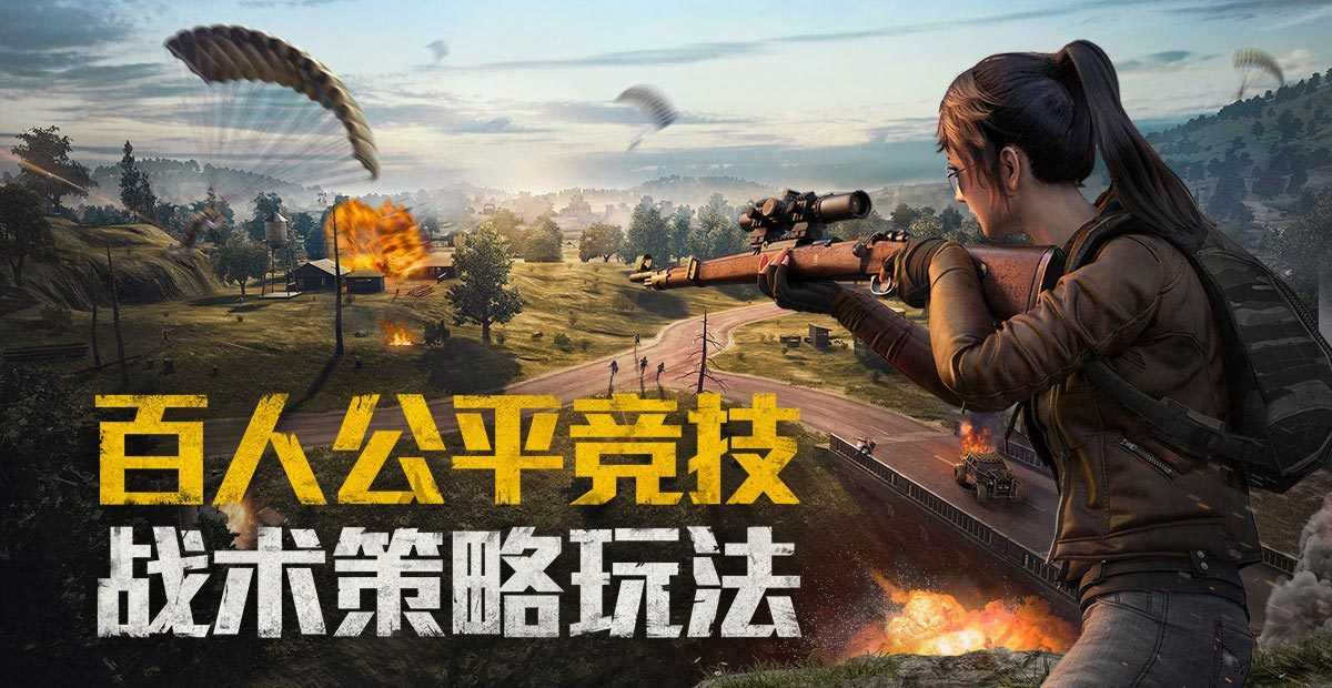 游戏画质太低怎么办手机_怎么提高手机游戏画质_手机游戏画质提升