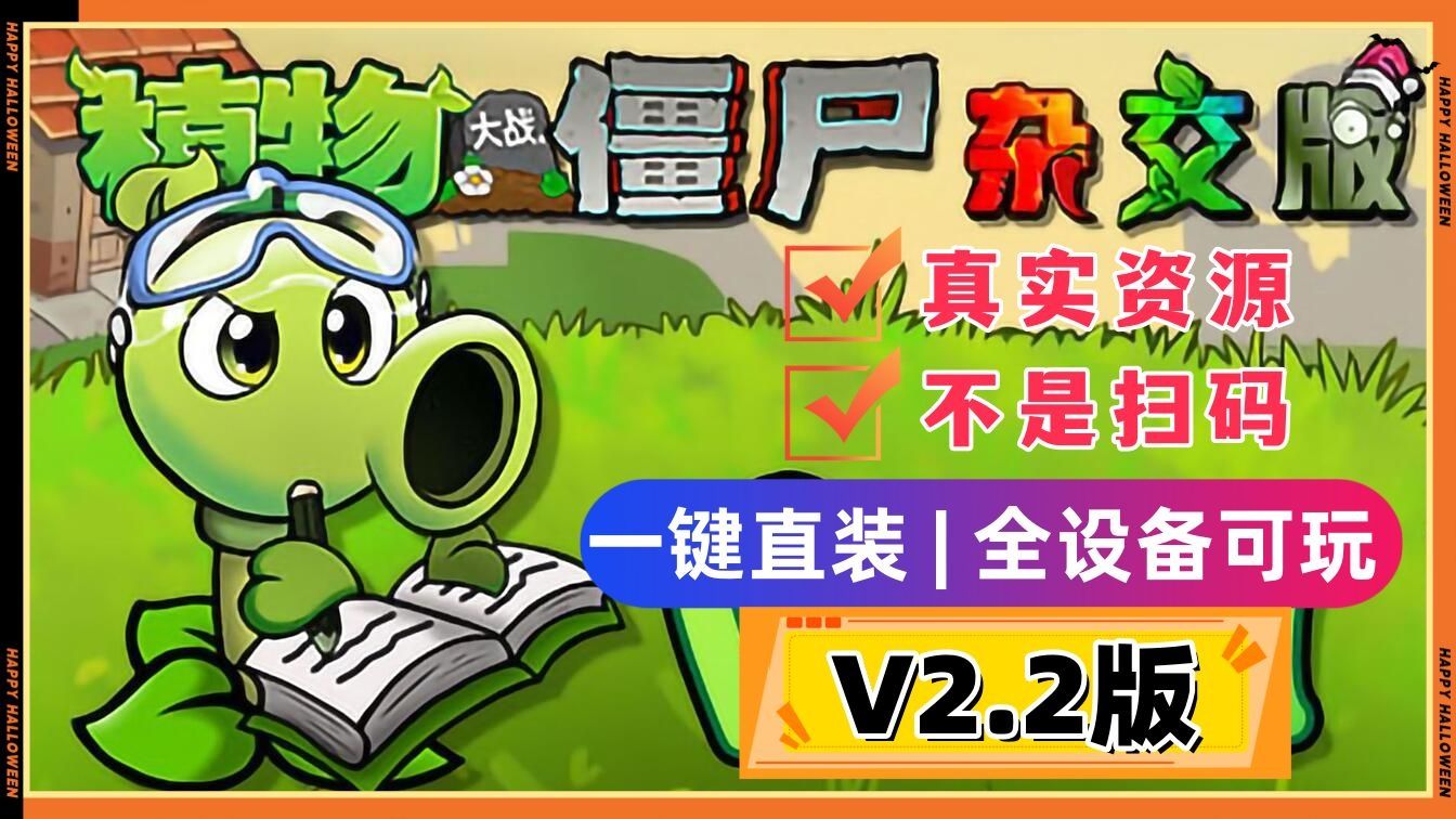 屏幕好的游戏手机_哪种手机屏幕适合玩游戏_哪个手机屏幕玩游戏手感好