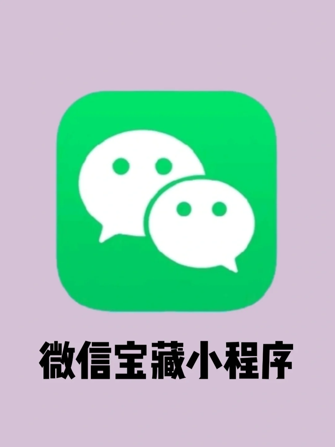 手机内存大玩游戏就不卡吗_手机内存不够玩游戏_哪里玩游戏不占手机内存