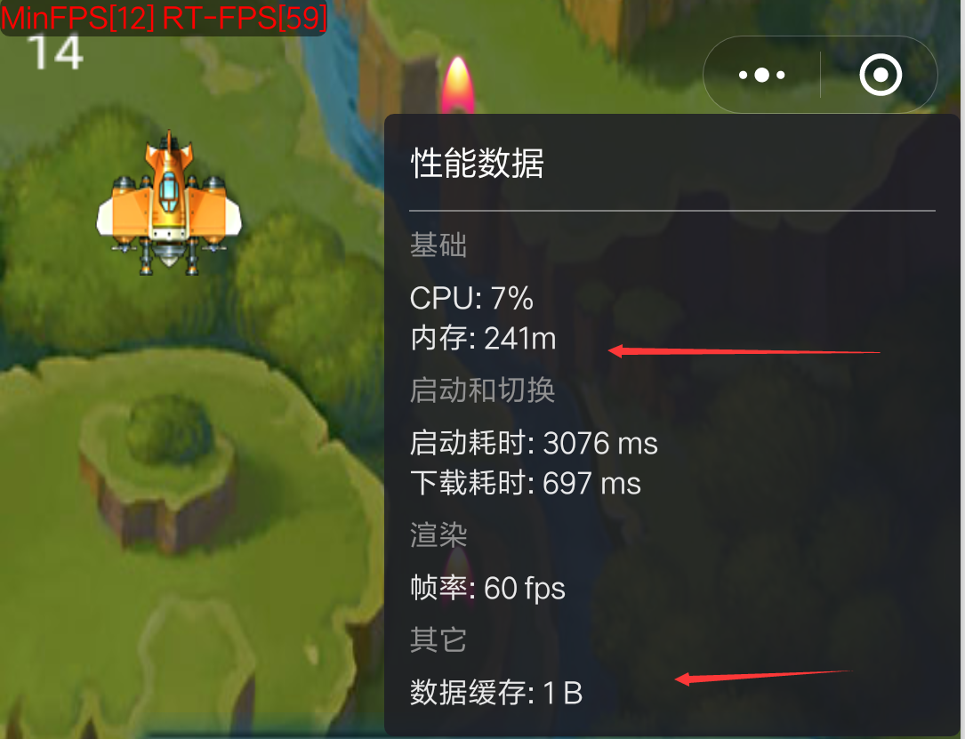 手机内存大玩游戏就不卡吗_哪里玩游戏不占手机内存_手机内存不够玩游戏