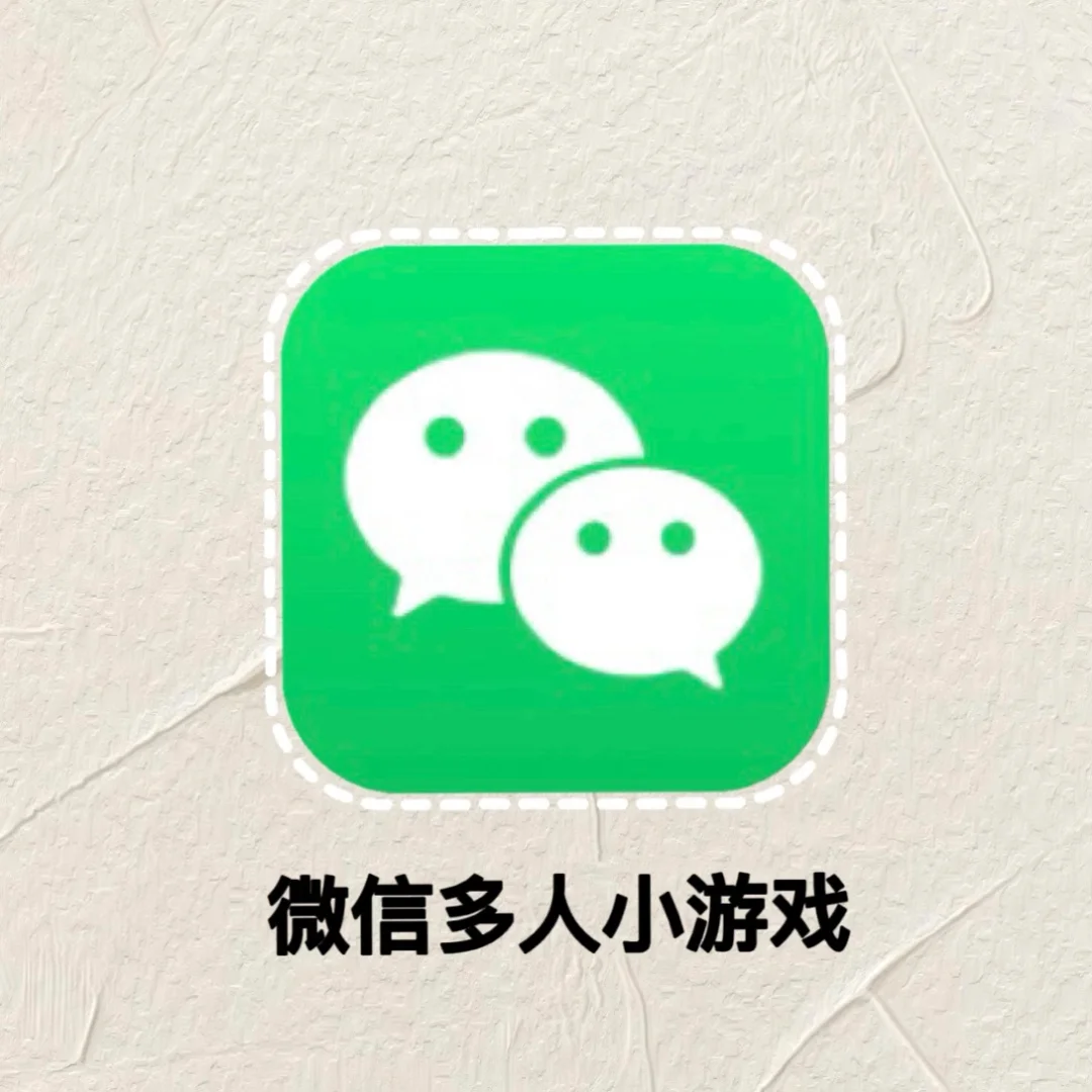 手机内存不够玩游戏_哪里玩游戏不占手机内存_手机内存大玩游戏就不卡吗