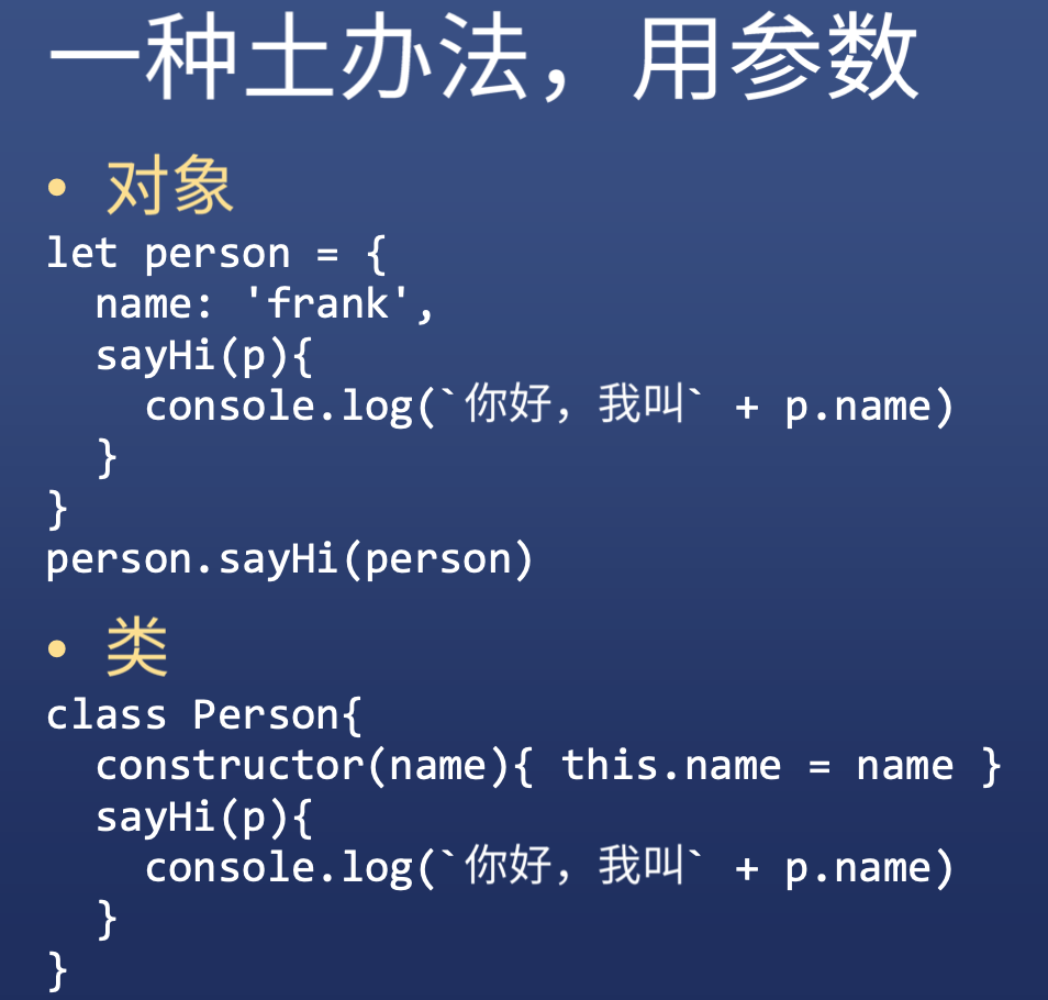 js中小数相加小数点后面多出很多位_小数相加末尾是0要写吗_小数相加要把什么对齐