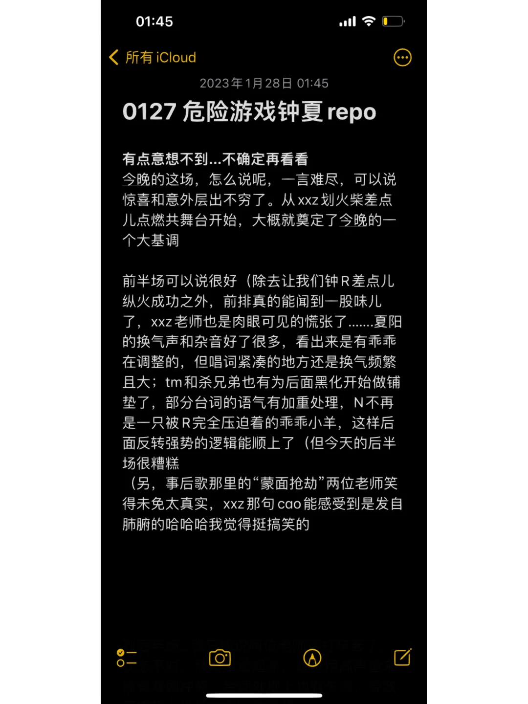 没有带游戏的手机-没有游戏的手机生活，竟藏着意想不到的清新和自由