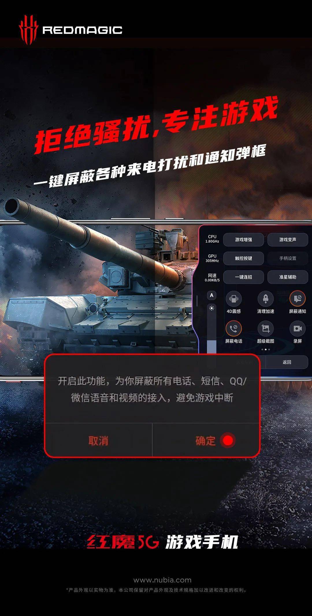 华为手机游戏空间有什么用_华为空间手机游戏有哪些_华为手机哪个有游戏空间