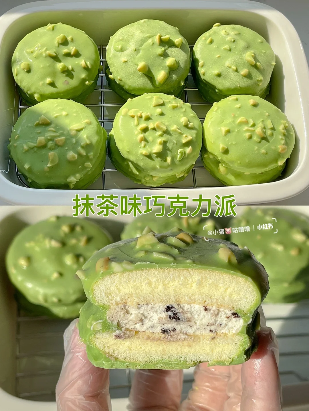 牛奶巧克力手机游戏_牛奶巧克力游戏苹果版_牛奶巧克力游戏最新版
