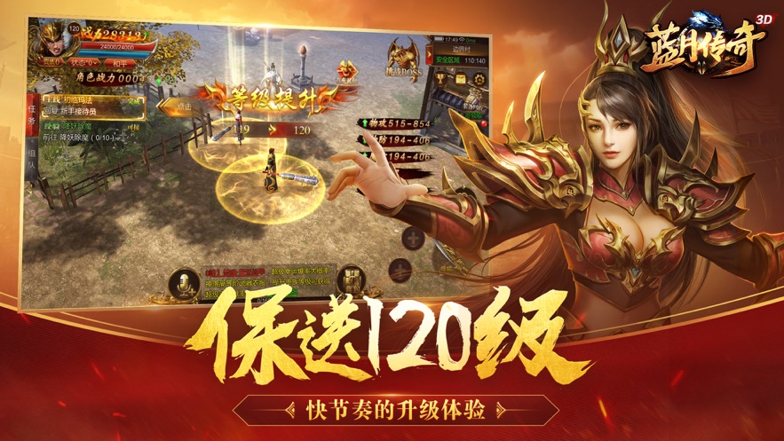 好玩的群玩游戏_好玩的群聊游戏图片_好玩手机版游戏分享群