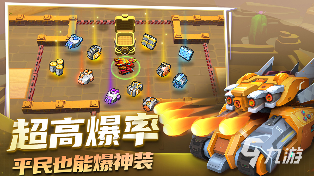 秘密手机游戏免费下载安卓_秘密apk_秘密的秘密安卓