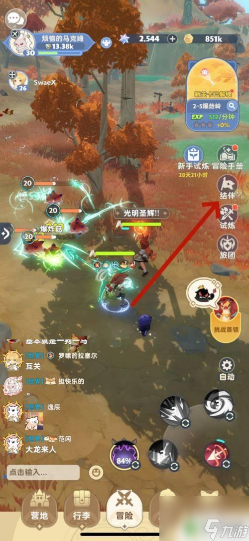 黑鲨3闪充不能闪充了怎么办_黑鲨sqc闪充与120w_黑鲨游戏手机3闪充怎么用