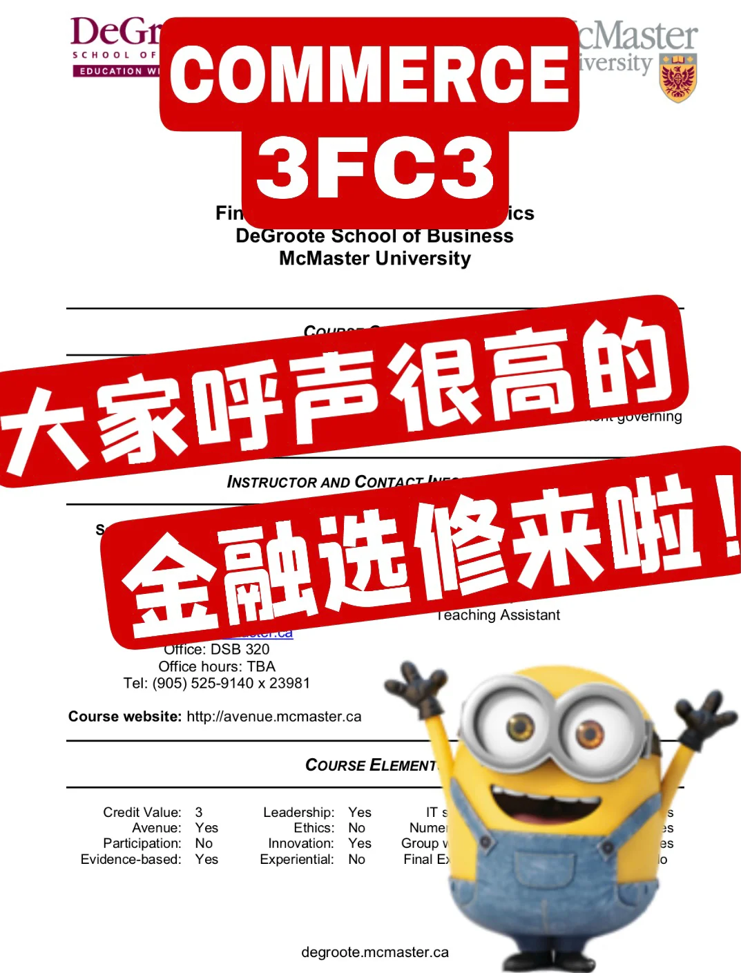 视频快进怎么制作_快进视频如何制作_如何制作视频快进效果