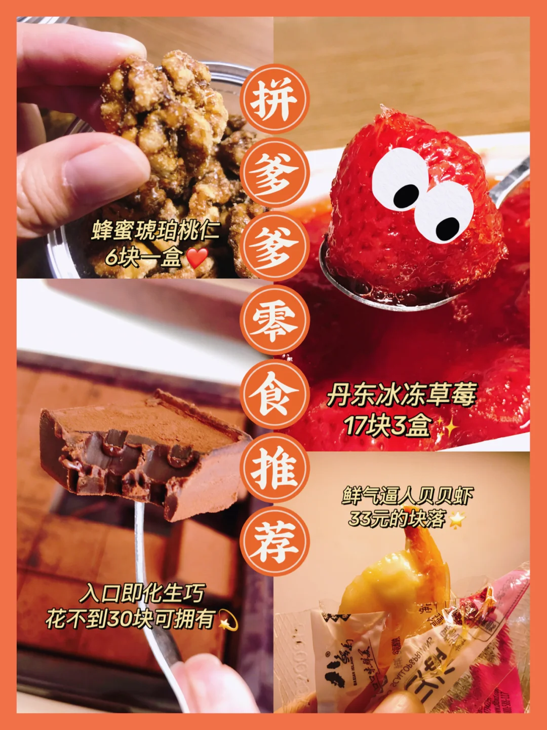 能看直播的游戏手机推荐_能直播推荐手机看游戏的app_能直播推荐手机看游戏的软件