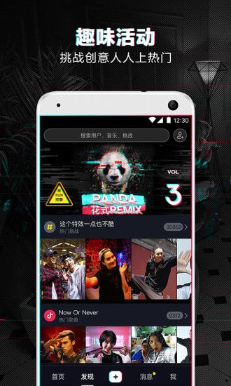 疯狂兔子双人版手机游戏_某某游戏手机版_sc-p联机版手机游戏