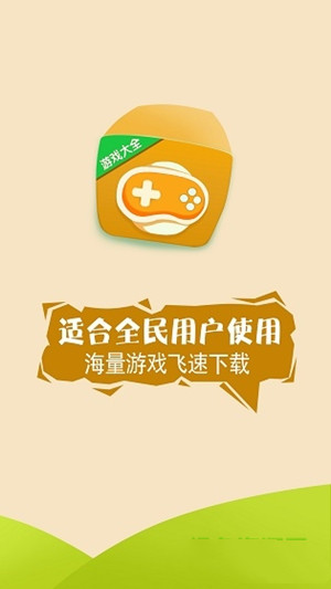 恐怖手机游戏2死神降临小说_恐怖手机游戏185关怎么过_恐怖手机游戏185