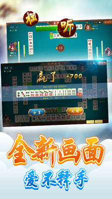 炫舞挂机脚本_天天炫斗脚本_手游qq炫舞脚本