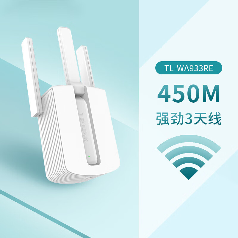 信号增强器与路由器有什么区别_路由器信号增强方法_路由器增强信号器