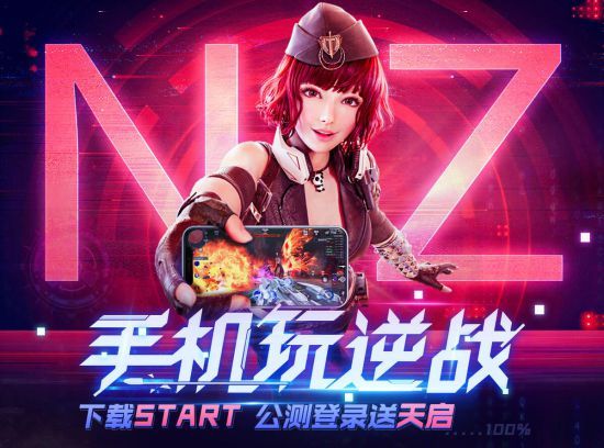 云游戏手机外接_云游戏手机外接_云游戏手机外接